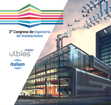 segundo-congreso-ingenieria-instalaciones