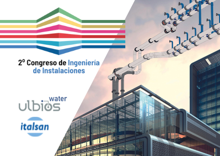 segundo-congreso-ingenieria-instalaciones